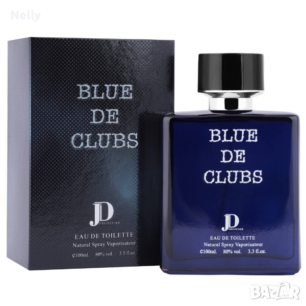 Парфюм Blue De Clubs Eau De Toilette 100ml, снимка 1