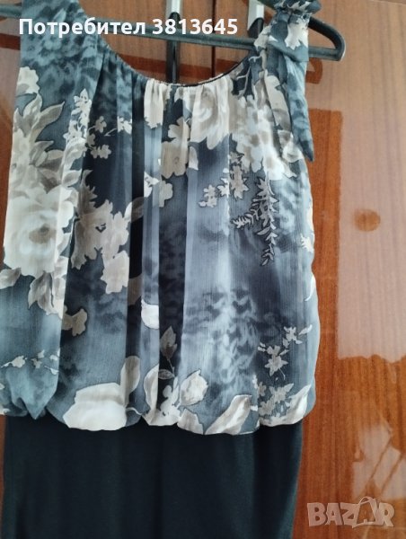 Дамски потник в сива гама!, снимка 1