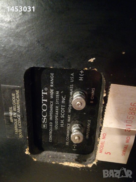 Колонка Scott, снимка 1