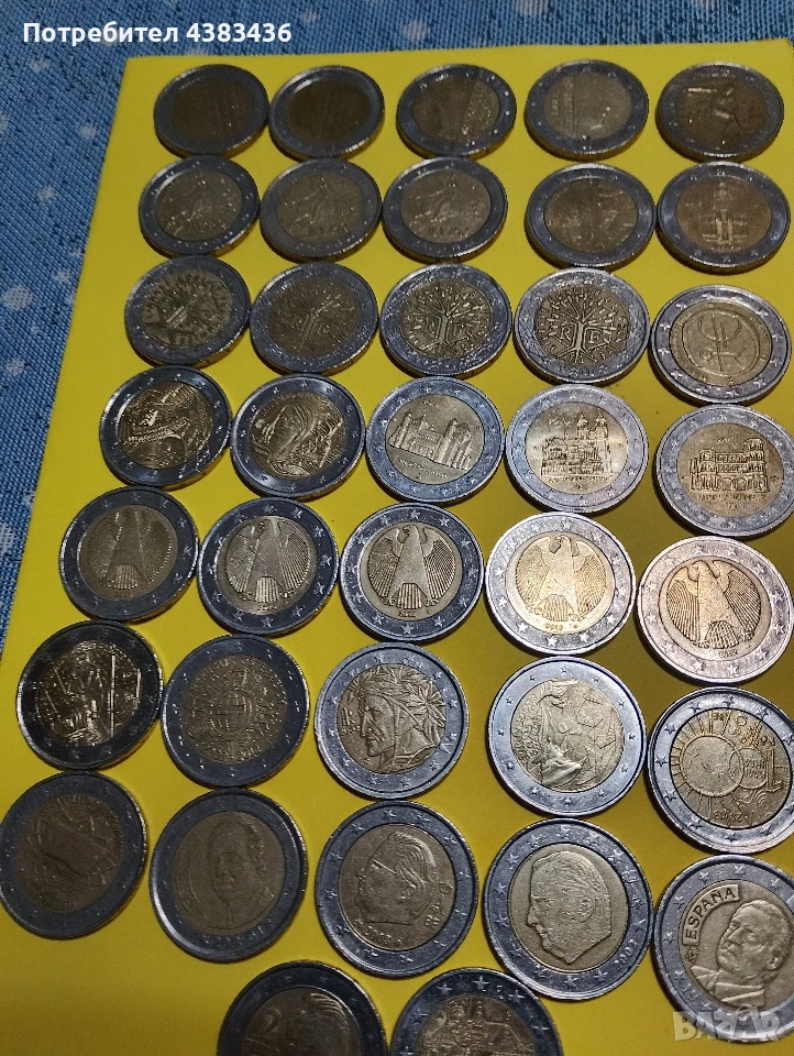 монети от 2 евро, снимка 1