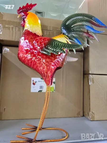 метални декорации , снимка 1