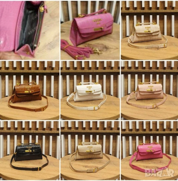 чанти GUESS ⬆️ 10 CM ➡️ 18 CM , снимка 1