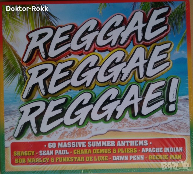 Various Artists - Reggae Reggae Reggae! (3-CD) 2019, снимка 1