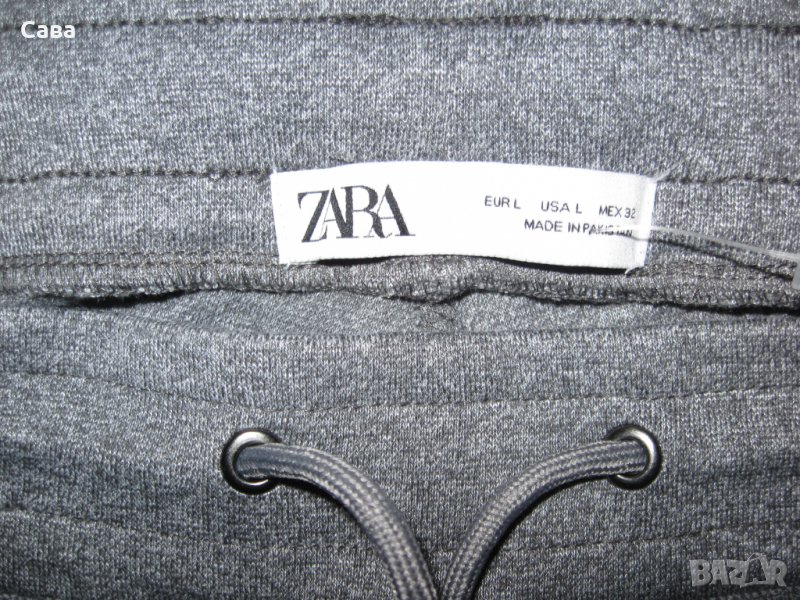 Ватирано долнище ZARA  мъжко,Л, снимка 1