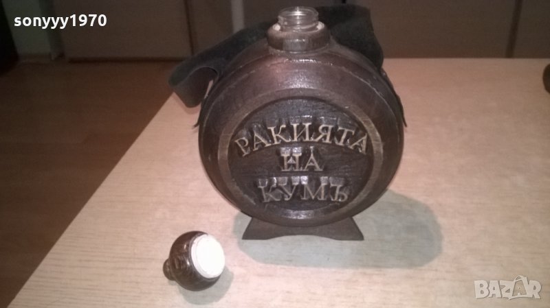 ракията на кумъ-дървена бъклица-21х15х10см, снимка 1