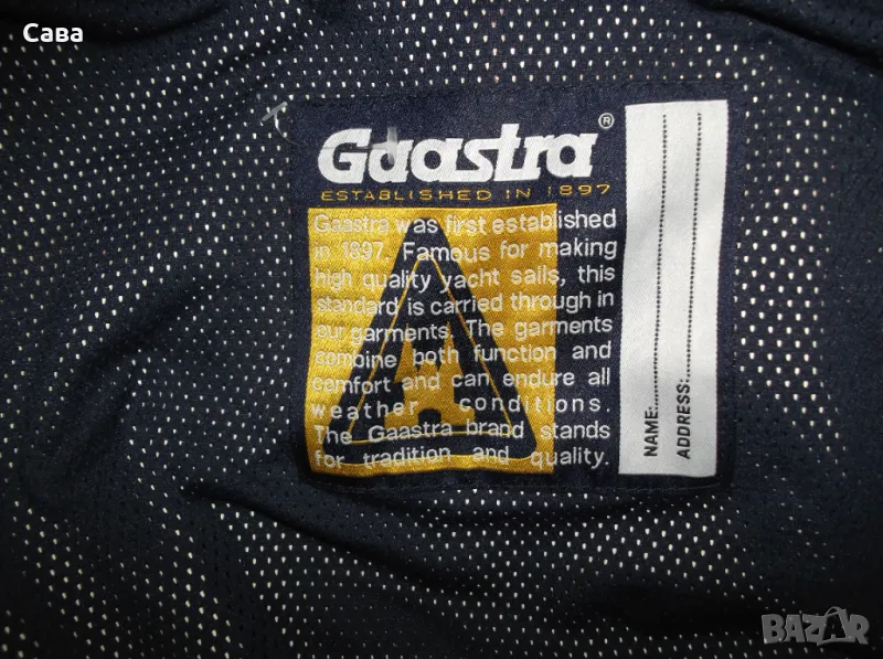 Яке пролет,есен GAASTRA  мъжко,ХЛ-2ХЛ, снимка 1