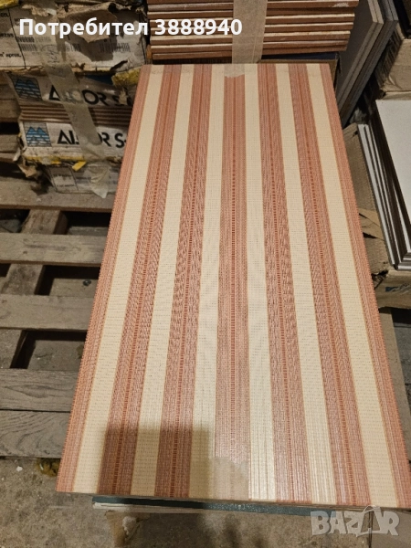 Гранитогресни плочки "Lafaenza"- жълто/керемидено рае, снимка 1