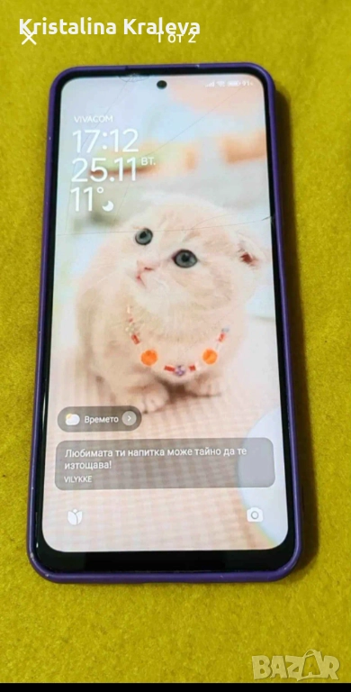 Redmi note 12 , снимка 1