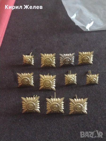 Лот военни вензели 11 броя четирилъчови от соца перфектно състояние без липси 71811, снимка 1