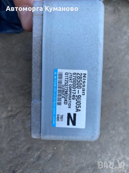 28500-9U05A, 6700001749, Електроусилвател волан Nissan Note , снимка 1