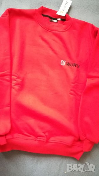 Мъжка ватирана блуза М , снимка 1