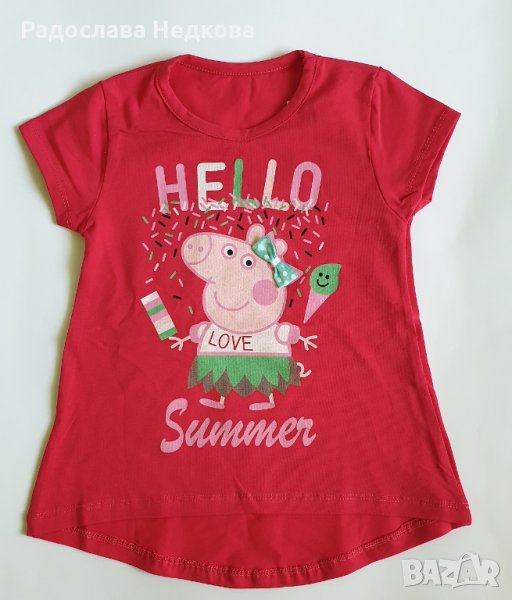 Тениска Peppa Pig -  116 см, снимка 1