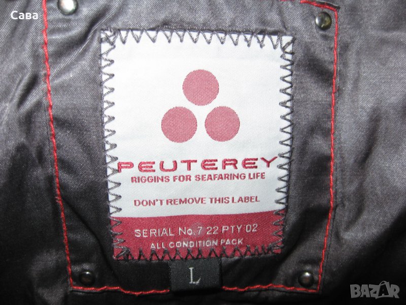 Зимно яке PEUTEREY  мъжко,Л, снимка 1