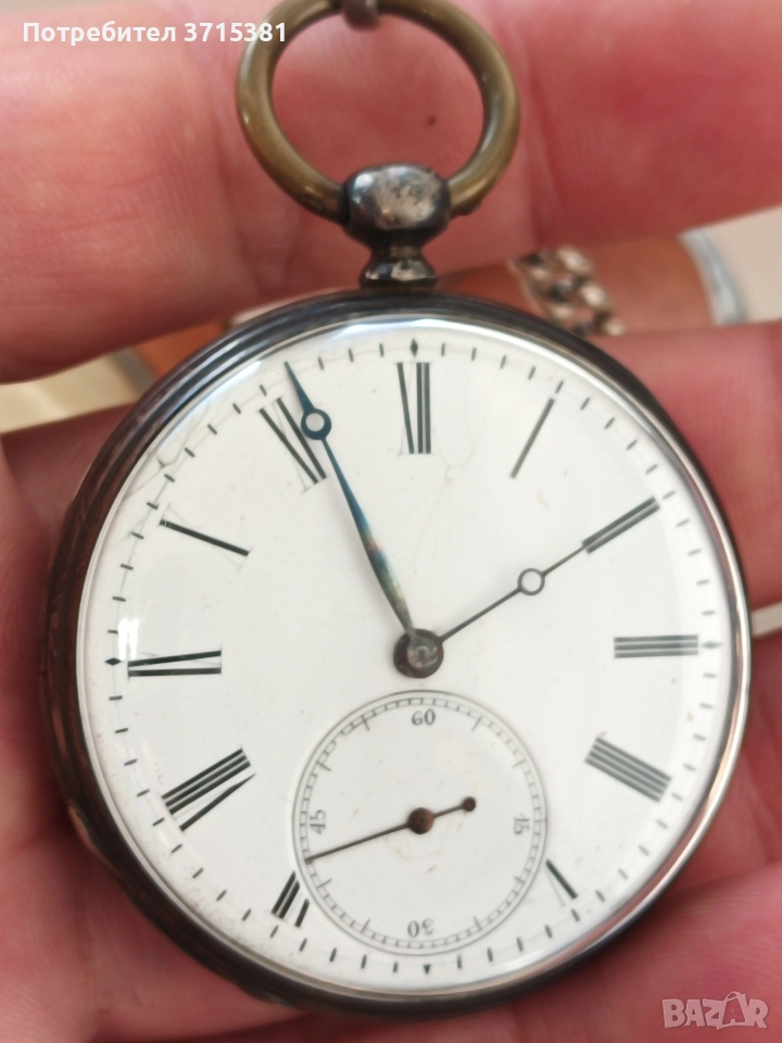 Сребърен джобен часовник , снимка 1