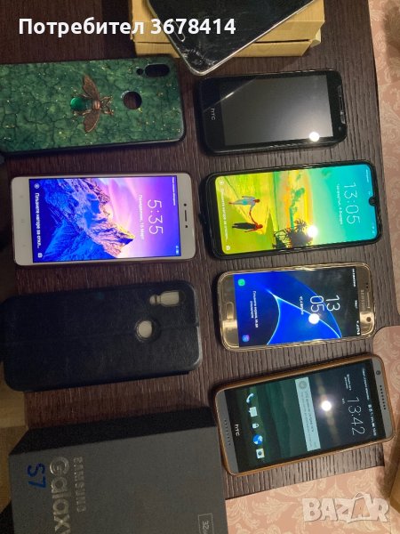 Смартфони, телефони HTC, лаптоп Asus, калъфи, снимка 1