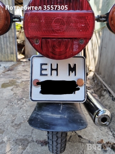 Продавам регистрация за Симсон!, снимка 1