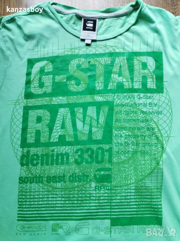 g-star - страхотна мъжка тениска L, снимка 1