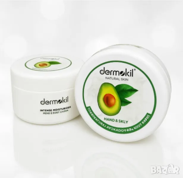 Dermokil Natural Skin Avocado Hand & Body Cream, интензивно хидратиращ крем, снимка 1