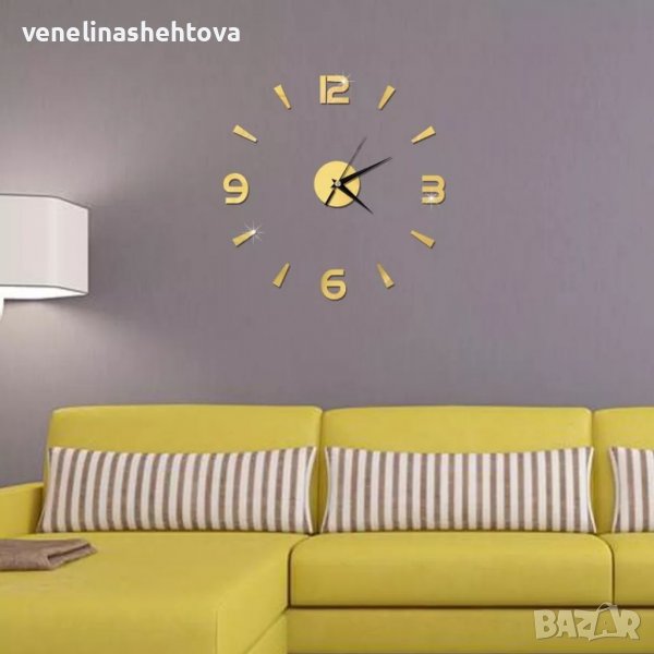 Стенен огледален часовник ЗЛАТИСТ арабски цифри , снимка 1