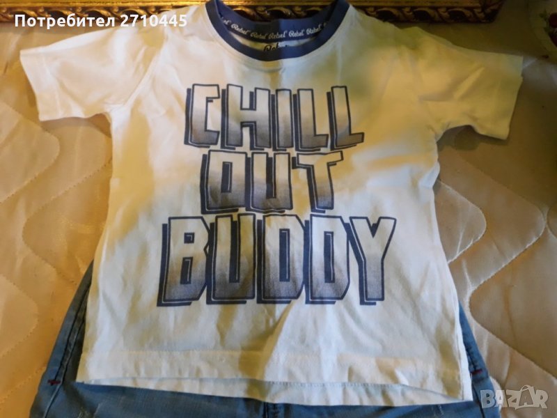 Тениска 92 см.с надпис CHILL OUT BUDDY, снимка 1
