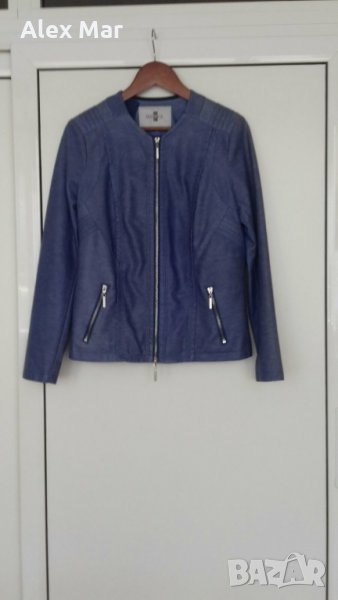 яке, снимка 1