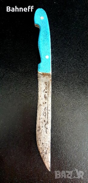 Ножове и прибори, снимка 1