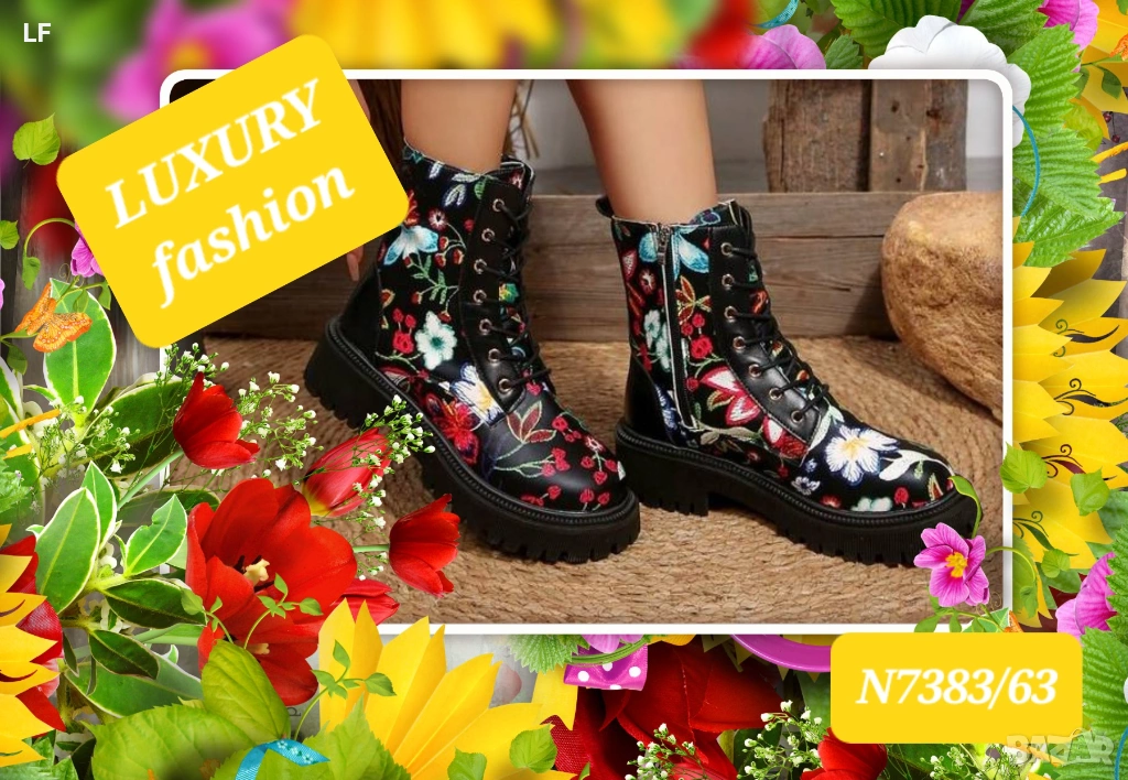 Дамски ботуши и боти , снимка 1