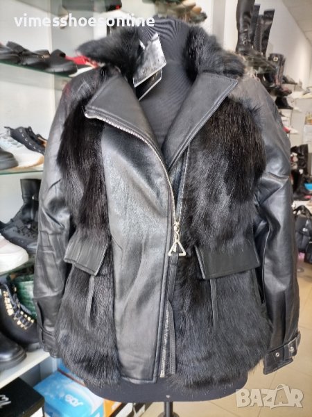 Дамско яке-кожа,пух, снимка 1