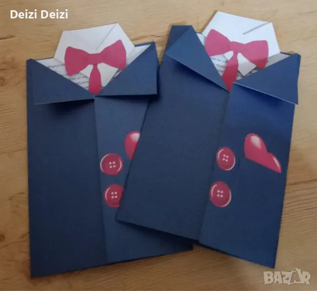 Покани за бал , снимка 1