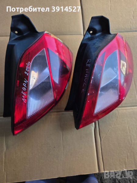 Стопове Рено Меган, снимка 1