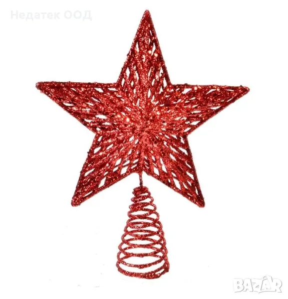 Връх за коледна елха, звезда, червен, 23 см, снимка 1