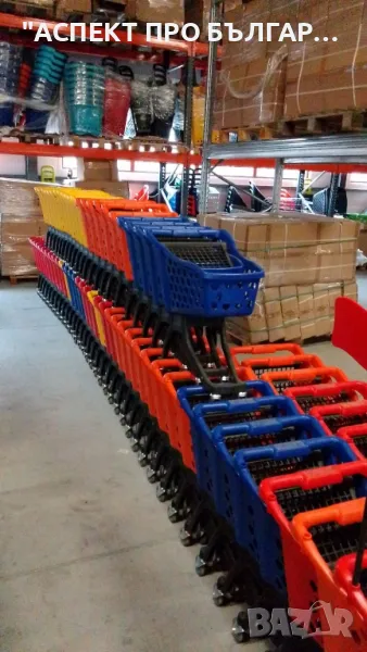 Детска количка за пазаруване , снимка 1