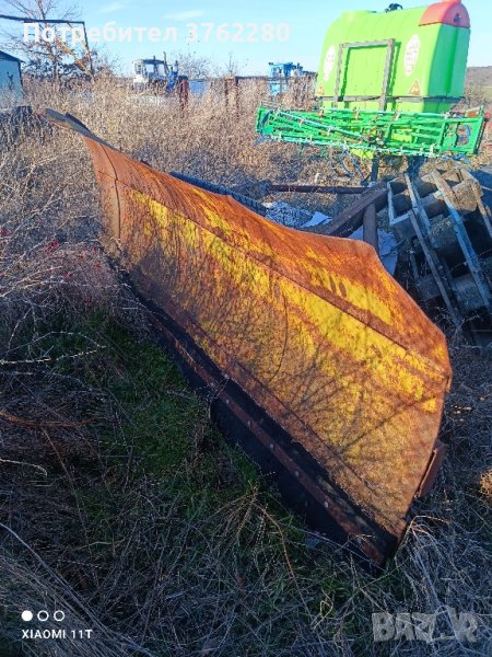 гребло за Т-150, снимка 1