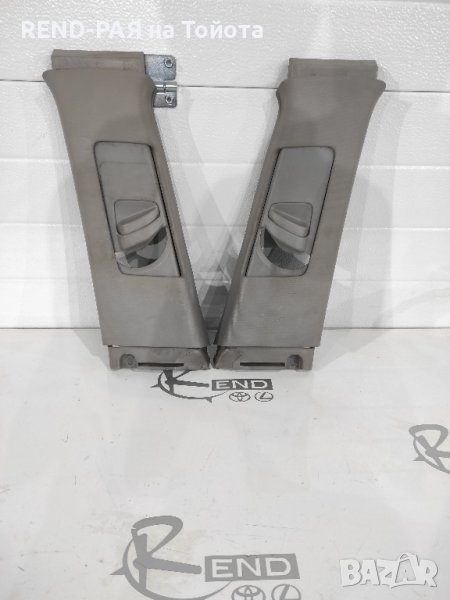 Лява и дясна кора средна колона Toyota Camry 2006-2009 73024-06030 73023-06030, снимка 1