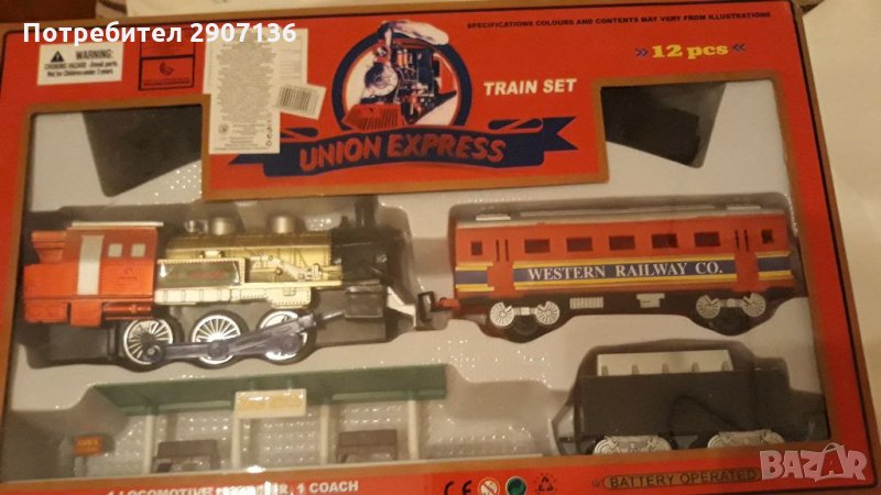 ВЛАК С ПУШЕК,РЕЛСИ С ДЪЛЖИНА 288СМ,ГАРА И ВАГОНИ  , снимка 1