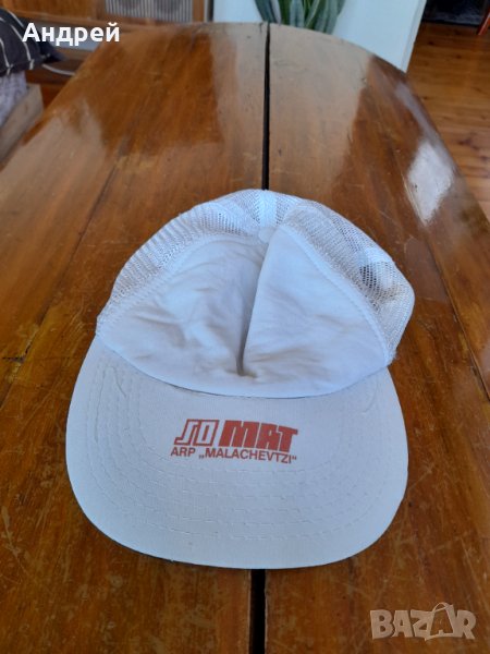 Стара шапка СО МАТ,SO MAT, снимка 1