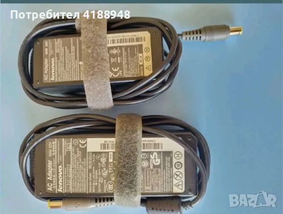 Зарядни за лаптоп Lenovo Thinkpad , снимка 1