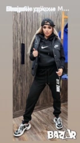 Дамски спортен екип вативан от три части с елек , снимка 1