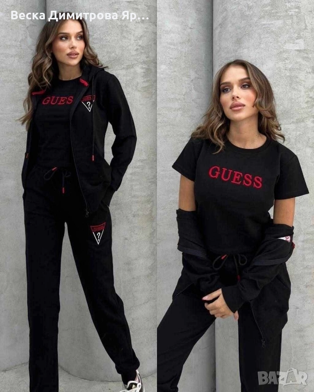 Дамски екип - 3 части Памук и ликра Бродирано лого, снимка 1