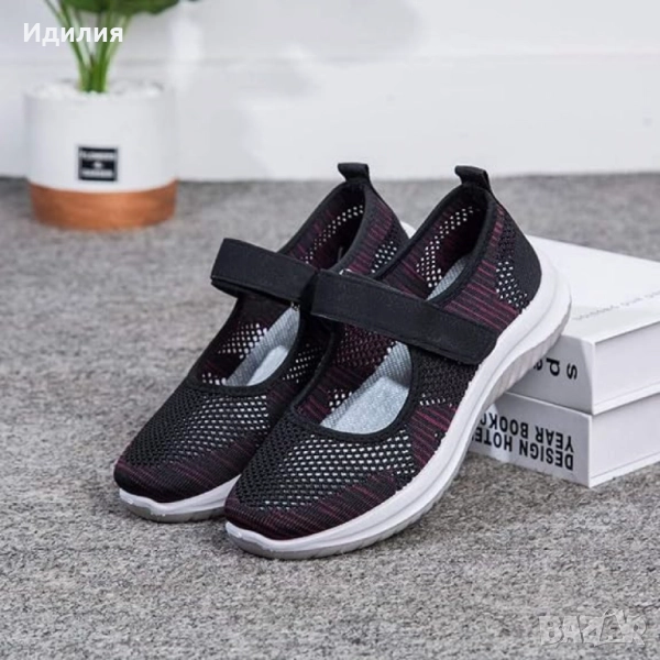 Освежаващ стил: Летни дамски мрежести обувки Sai в черно и бяло, размери: 36-41, снимка 1