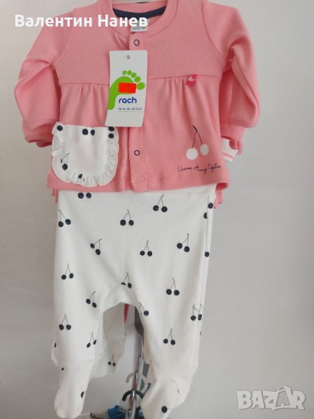  НОВИ!7 брояРомпъри и комплекти жилетка с  ританка, снимка 1