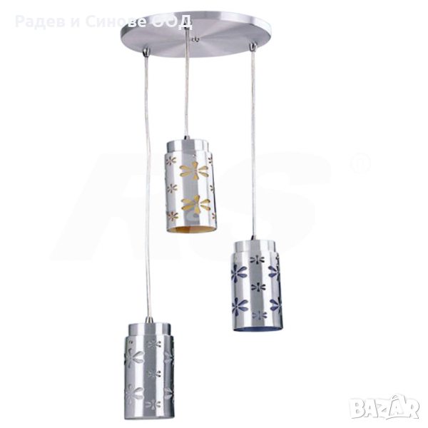 Полилей RS 52052-3Р MIX 3XE27 (313064), снимка 1