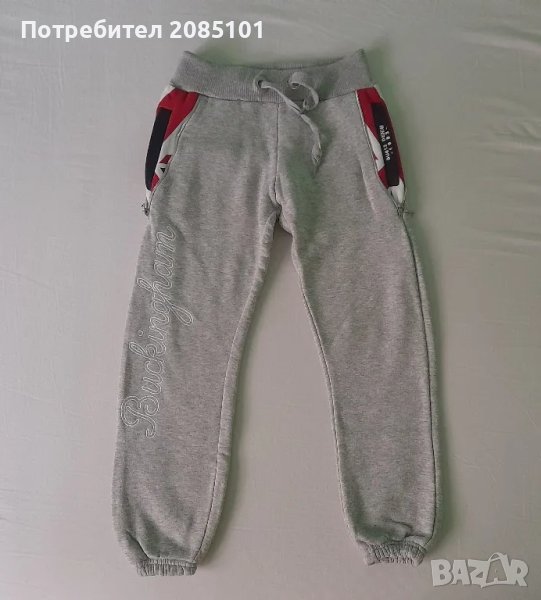 Детски анцунг, снимка 1