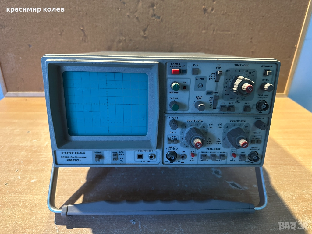 немски осцилоскоп "HAMEG HM 203-7", снимка 1