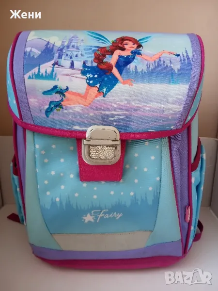 Ученическа анатомична раница Spirit, снимка 1