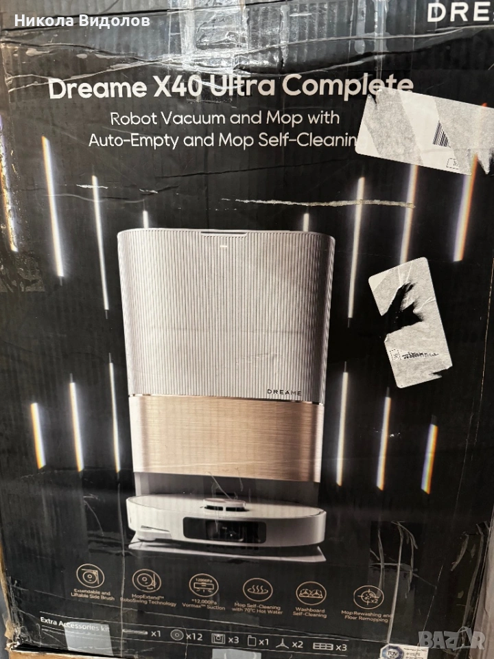 Прахосмукачка робот Dreame  X40 Ultra Complete , снимка 1
