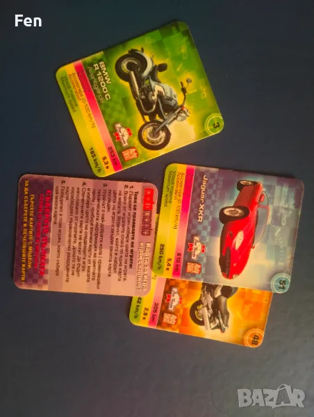 Карти търся , снимка 1