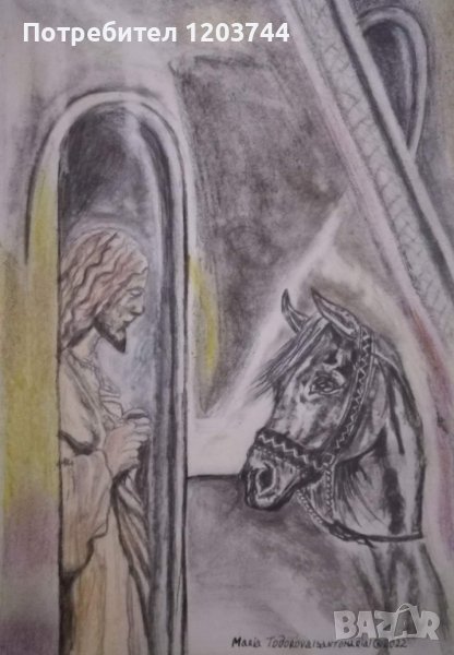 Ново! Картини с коне/поредица, снимка 1