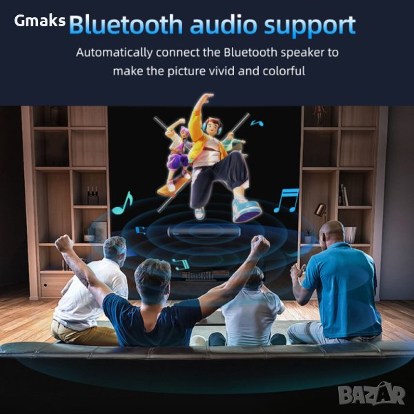 45 См Холографски Дисплей С 4 Остриета, 3D Реклама за магазин, снимка 1