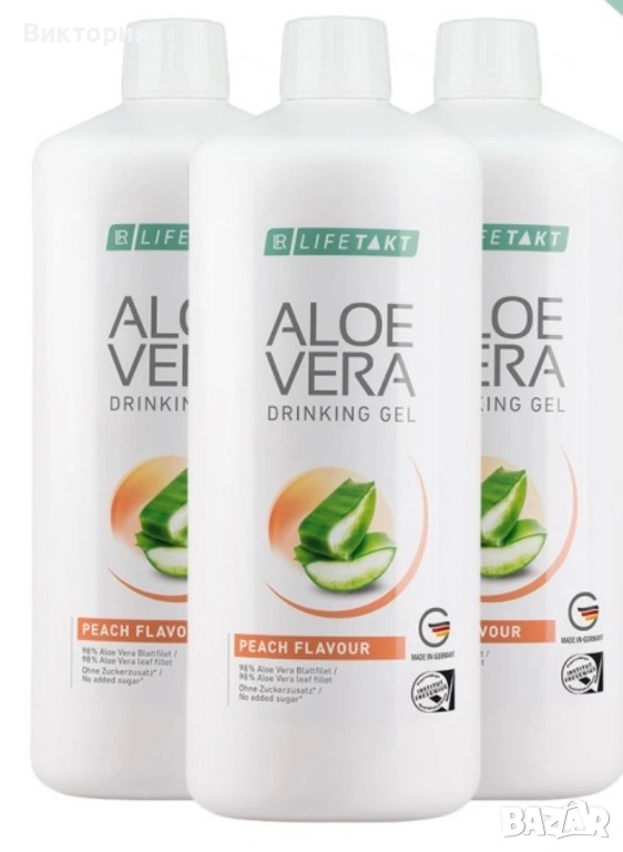 НАЙ-НИСКА цена Алое Вера праскова, снимка 1